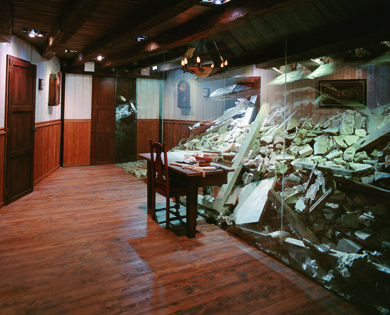 Museo de la Paz